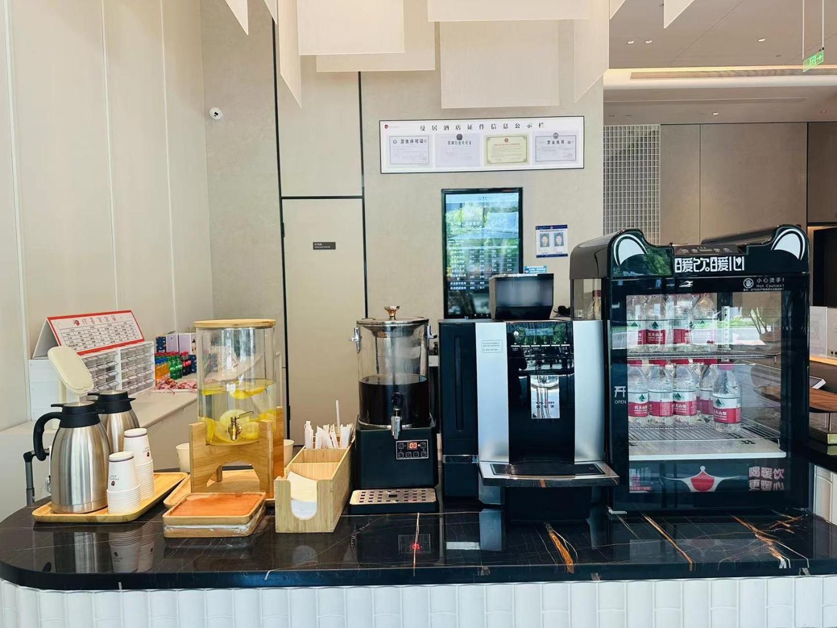 开元曼居·绍兴裕民路店酒店 外观 照片